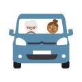 Philanthropy_ediorial_transport image